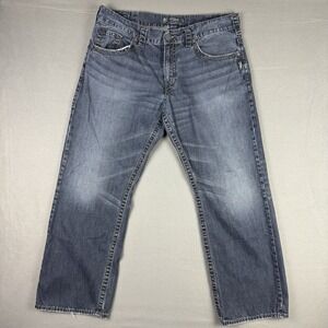 Silver Jeans Mens 38x32 Blue Gordie Loose Fit Straight Dark Wash Stretch Denim